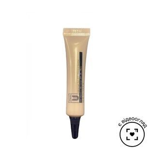 Мініатюра BB крему CUSKIN Vitamin U ВВ Cream SPF 28 PA++, 7 мл 300210 фото