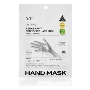 Зволожуючі маски-рукавички для рук VT COSMETICS Reedle Shot Nourishing Hand Mask, 50 мл 8803463012229 фото