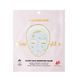 Гідрогелева маска для зволоження і сяяння шкіри обличчя LALARECIPE Glow Face Moisture Mask, 1 шт 8809750462739 фото 1