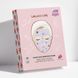 Гідрогелева маска для зволоження і сяяння шкіри обличчя LALARECIPE Glow Face Moisture Mask, 1 шт 8809750462739 фото 2