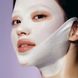 Ліфтинг-маска для контуру обличчя Numbuzin No.9 NAD Bio Lifting Full Cover Facial Mask, 1 шт 8809652587646 фото 2