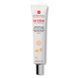 ВВ крем із тонуючим ефектом 5 в 1 Erborian BB Cream CLAIR SPF20, 40 мл 6АА10383 фото 1