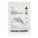 Зволожуючі маски-рукавички для рук VT COSMETICS Reedle Shot Nourishing Hand Mask, 50 мл 8803463012229 фото 1