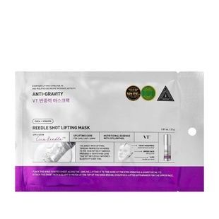 Ліфтинг-маска для овалу обличчя з мікроголками VT Cosmetics Reedle Shot Lifting Mask, 1 шт VTC045 фото