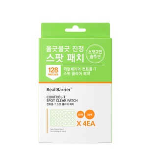 Патчі локальні від запалень Real Barrier Control-T Spot Clear Patch, 128 шт 000003969 фото
