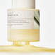 Зміцнювальна сироватка для еластичності шкіри Skin 1004 Madagascar Centella Retinol 0.2 Boosting Shot Ampoule, 30 мл 8809913832515 фото 2