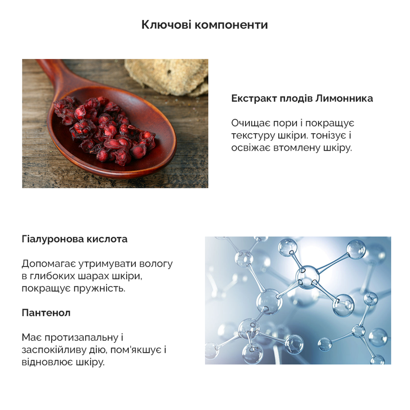Веганський тональний ББ-крем з екстрактом комбучі Dr.Ceuracle Vegan Kombucha Tea BB Cream, 30 мл 8806133615270 фото