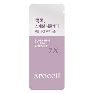 Колагенова сироватка зі спікулами для сяйва шкіри Arocell Super Shot Coltra Ampoule 7X, 1 мл 8809710461000 фото