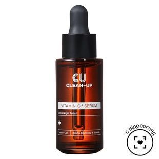 Регенеруюча сироватка з вітаміном С 4,5% CU Skin Clean-Up Vitamin C + Serum, 20 мл 8809207222039 фото