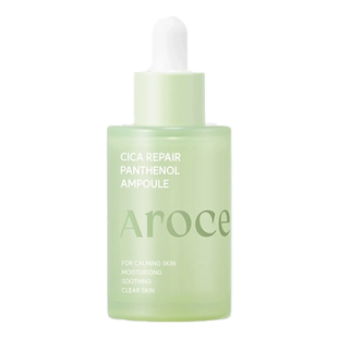 Відновлювальна сироватка з екзосомами центели та пантенолом Arocell Cica Repair Panthenol Ampoule, 40 мл 8809710461857 фото