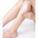 Крем для ніг зволожувальний ATOPALM Maternity Care Relaxing Leg Cream, 150 мл 8809723785940 фото 2
