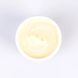 Маска для інтенсивного зволоження Lola From Rio DREAM CREAM, 3 кг 7898501327077 фото 2