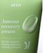 Відновлюючий крем для зміцнення захисного бар&rsquo;єру HUGS Annona Recovery Cream, 50 мл 70110 фото 3