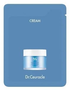Зволожуючий нічний крем-маска з гіалуроновою кислотою Dr.Ceuracle Hyal Reyouth Night Cream, 2 мл 8806133615522 фото