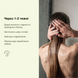 Тревел-пак шампуню безсульфатного Who Cares Balancing Shampoo, 75 мл 000005862 фото 5