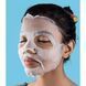 Зволожуюча тканинна маска для обличчя DEAR, KLAIRS Rich Moist Soothing Tencel Sheet Mask, 1шт 8809572890239 фото 2