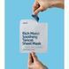 Зволожуюча тканинна маска для обличчя DEAR, KLAIRS Rich Moist Soothing Tencel Sheet Mask, 1шт 8809572890239 фото 3