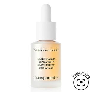 Багатофункціональна сироватка для зони навколо очей Transparent Lab Eye Repair Complex, 15 мл 484848488 фото