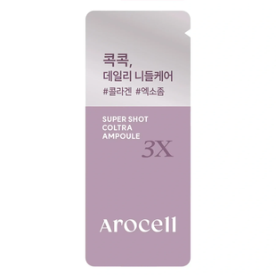Колагенова ампула для обличчя з мікроспікулами Arocell Super Shot Coltra Ampoule 3X, 1 мл 8809710460997 фото