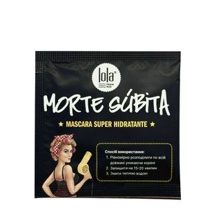 Маска відновлююча Lola From Rio Morte S&uacute;bita, 10 мл 9213t фото