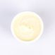 Маска для інтенсивного зволоження Lola From Rio DREAM CREAM, 200 г 7899572810000 фото 2