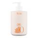 Лосьйон для рук і тіла ANILLO Bitter Orange Scented Hand & Body Lotion, 450 мл 8809524438878 фото 1