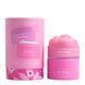 Подарунковий набір для догляду за тілом &laquo;Рожеве шампанське&raquo; NCLA Beauty Pink Champagne Body Care Discovery Set, 2 в 1 658580422547 фото 1