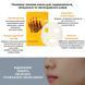 Антиоксидантна маска з екстрактом прополіса Dr.Ceuracle Vita Propolis Antioxidant Mask, 1 шт 880613361442 фото 4