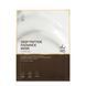 Глибоко зволожувальна маска з пептидами Medicube Deep Peptide Radiance Mask, 27 мл 8800240576585 фото 1