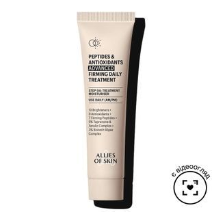 Крем для обличчя Allies Of Skin Peptides & Antioxidants Advanced Firming Daily Treatment, 20 мл 8885014070209 фото