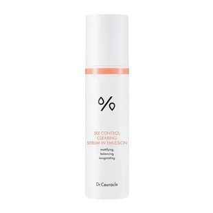 Себорегулююча емульсія "5-альфа контроль" Dr.Ceuracle 5&alpha; Control Clearing Serum in Emulsion, 100 мл 8806133613672 фото