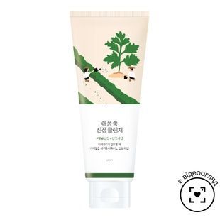 Заспокійлива очищуюча пінка з морським полином ROUND LAB MUGWORT Calming Cleanser, 150 мл 8809738593080 фото