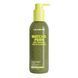 Пінка для вмивання з Matcha PDRN комплексом Lalarecipe Matcha PDRN Self-Foaming Pack Cleanser, 200 мл 8809844733417 фото 1