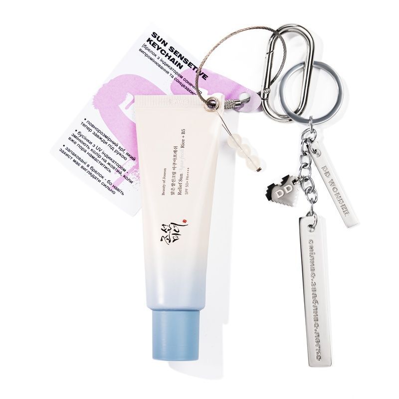 Брелок з UV індикатором та сонцезахистом Beauty of Joseon Relief Sun Aqua-Fresh: Rice + B5 SPF50+/PA++++, 50 мл 46579 фото Брелок з UV індикатором та сонцезахистом Beauty of Joseon Relief Sun Aqua-Fresh: Rice + B5 SPF50+/PA++++, 50 мл 46579 фото