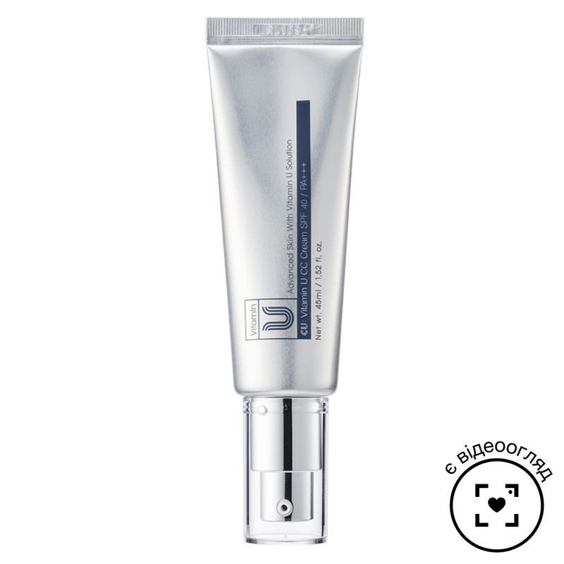 СС крем з вітаміном U CUSKIN Vitamin U CC Cream SPF 40 РА+++, 45 мл 8809207222640 фото СС крем з вітаміном U CUSKIN Vitamin U CC Cream SPF 40 РА+++, 45 мл 8809207222640 фото