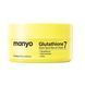 Патчі освітлювальні з глутатіоном Manyo Glutathione 7 Dark Spot Serum Patch, 30 шт 8809730959341 фото 1