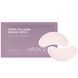 Гідрогелеві патчі з колагеном Arocell Collagen Mini Gel Patch, 1,85 г * 2 шт 8809710462182 фото 1