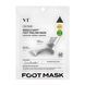Пілінг-маска для ніг з AHA-кислотами і мікроголками VT COSMETICS Reedle Shot Foot Peeling Mask 8803463012236 фото 1