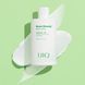 Зволожувальний лосьйон для тіла UIQ Biome Remedy&trade; Body Lotion, 300 мл 8809771751409 фото 4