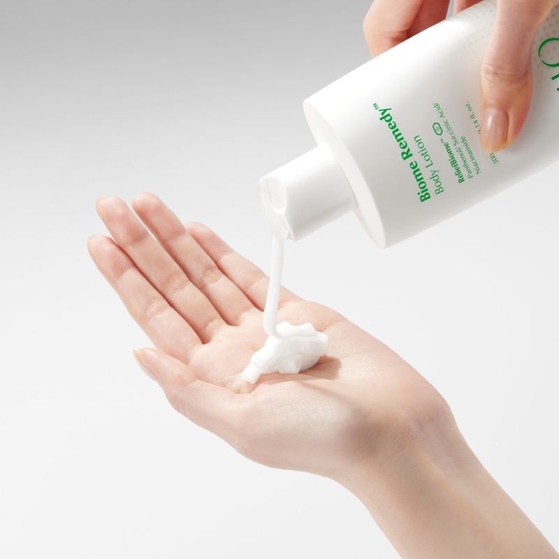 Зволожувальний лосьйон для тіла UIQ Biome Remedy&trade; Body Lotion, 300 мл 8809771751409 фото