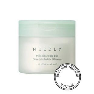 Педи для очищення шкіри Needly Mild Cleansing Pad, 60 шт 8809455422748 фото