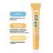 Блиск для губ Lipss Banana Lipper SPF20, 10 мл 4820276881075 фото 5