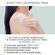 Водостійкий сонцезахисний крем з центелою азіатською SPF50+ PA++++ Dr.Ceuracle, 100 мл 8806133615645 фото 4