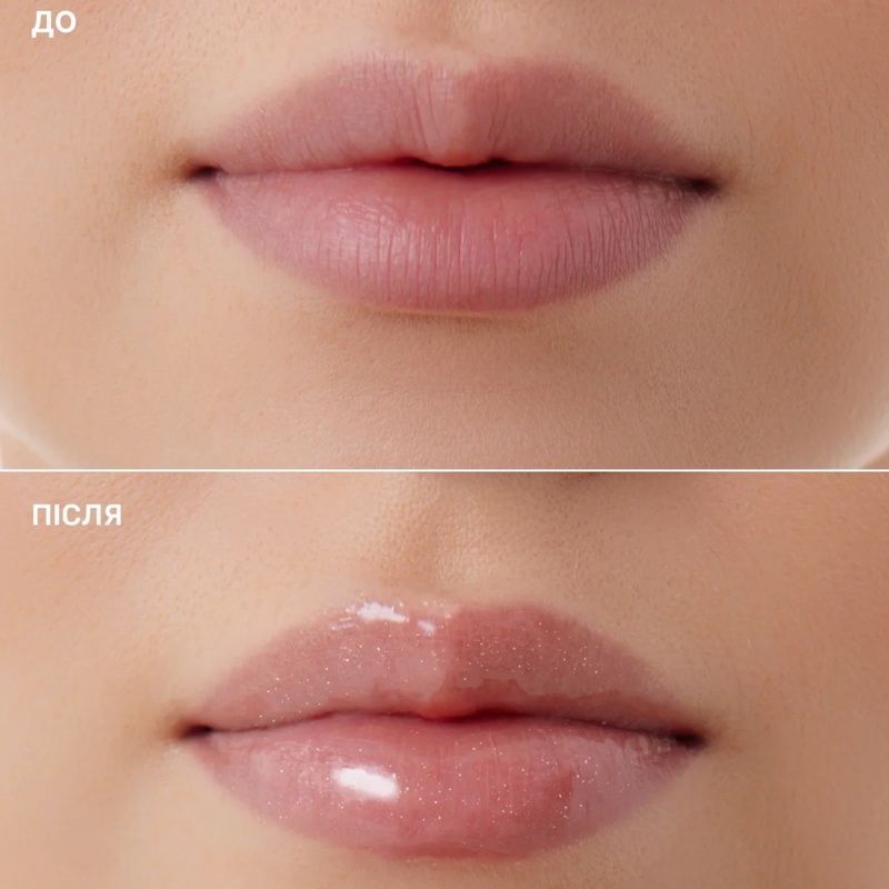 Блиск для губ Lipss Banana Lipper SPF20, 10 мл 4820276881075 фото