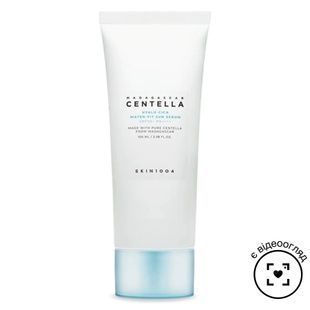 Легка сонцезахисна сироватка Skin 1004 Madagascar Centella Hyalu-Cica Water-Fit Sun Serum SPF50+ PA++++, 100 мл 8809913830603 фото