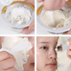 Моделююча маска для обличчя з вітаміном С VT Cosmetics Reedle Shot Ex Vitamin Modelling Pack, 25 г VTC025 фото 4