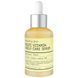 Мультивітамінний серум Logically, Skin Multi Vitamin Daily Care Serum, 50 мл 8809645450445 фото 1