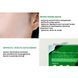 Заспокійлива маска з екстрактом чайного дерева Dr.Ceuracle Tea Tree Purifine Soothing Mask, 1 шт 8806133614470 фото 4