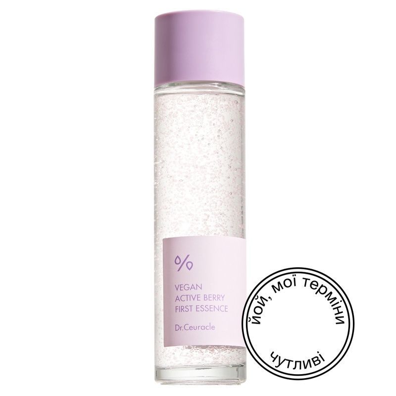 Стартова есенція з ресвератролом та екстрактом журавлини Dr.Ceuracle Vegan Active Berry First Essence, 150 мл 8806133615577 фото Стартова есенція з ресвератролом та екстрактом журавлини Dr.Ceuracle Vegan Active Berry First Essence, 150 мл 8806133615577 фото