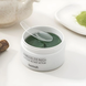 Заспокійливі гідрогелеві патчі під очі із зеленим чаєм Heimish Matcha Biome Hydrogel Eye Patch, 60 шт 04106 фото 2